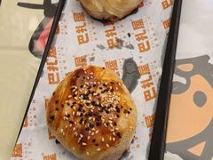 -巴扎屋大盘鸡·新疆菜(汇嘉时代店)