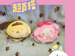 -蒲公英(象山北路店)
