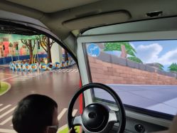 -北京科学中心儿童乐园