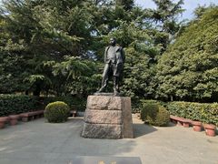 -黄兴公园
