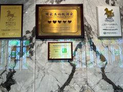 -幸运楼(北京路店)