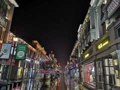 -鼓楼夜市