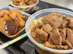 -阿姨牛杂(北京路店)