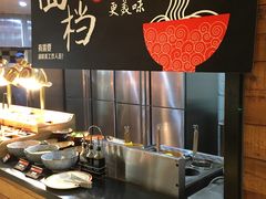 自助取餐区-比格比萨自助(花园路店)