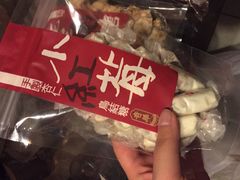 -奇华饼家(香港国际机场T1店)