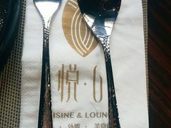 餐具摆设-YUE·6·西式融合餐厅(外滩六号店)