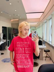 -BEAUTY HAIR GANO