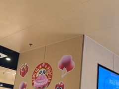 -海底捞火锅(天津SM城市广场店)