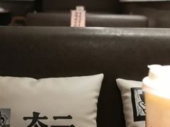 -太二酸菜鱼(正大广场店)