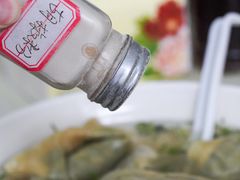 -蒸好吃馄饨