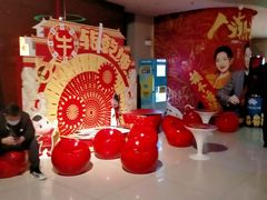 -万达广场(沈阳铁西店)