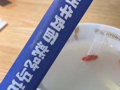 -马记永·兰州牛肉面(深南路山姆会员店)