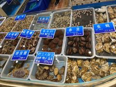 -双井轩(双井店)