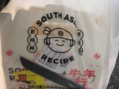 -麦艺大师傅(南湖万达店)