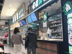 -盒马鲜生(宝地店)