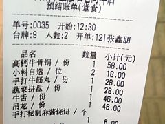 -南城十里潮汕鲜牛火锅·鲜虾生滚粥(融汇老商埠店)