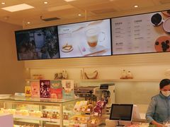 -好利来(马家堡店)