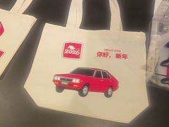 -现代汽车文化中心 Hyundai Motorstudio Beijing