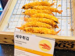 -古来思鱼饼