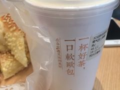 -奈雪的茶(杭州万象城PRO店)
