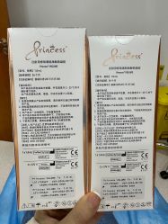 -重庆军科整形美容医院