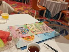 -好福记饭店(红梅公园店)