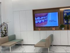 -泰康拜博口腔(松江印象城臻尔店)