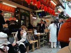 -老三样·旧食新味(船山路店)