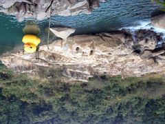 iphone_upload_pic-四会奇石河风景区