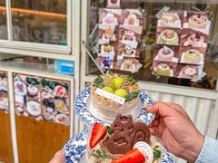 -绿小院(荔湾店)