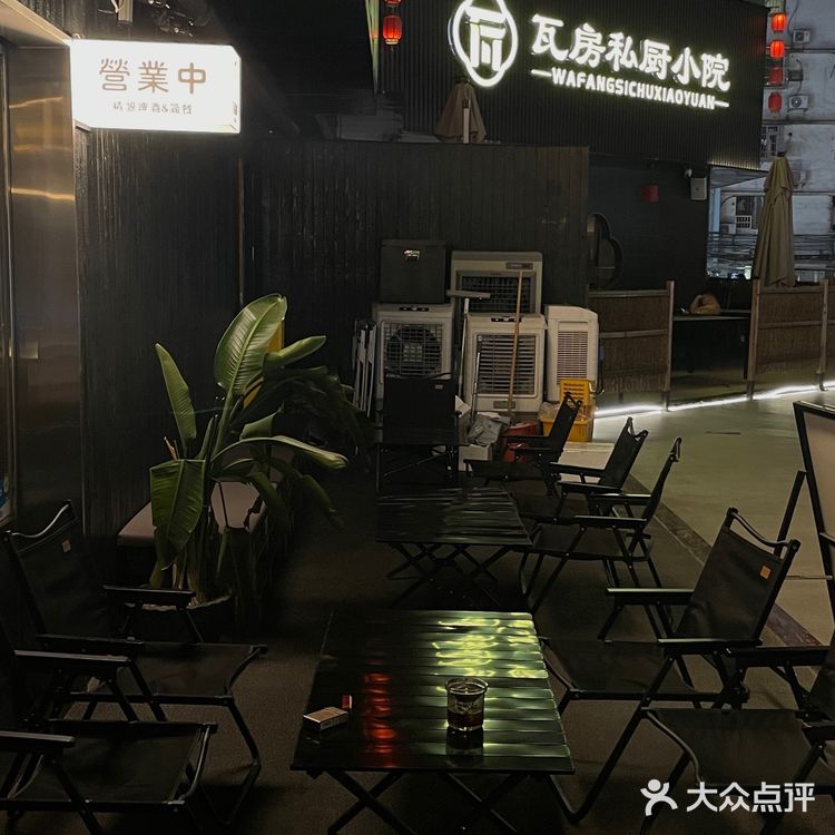 魔都火到广州🔥打工人下班微醺好去处 | 九块九精酿