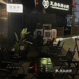 魔都火到广州🔥打工人下班微醺好去处 | 九块九精酿