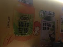 -BreadTalk面包新语·烘焙蛋糕(中心书城店)