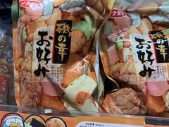 -DON DON DONKI(名珠城店)