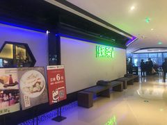 -绿茶餐厅(成都大悦城店)