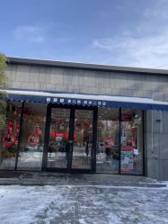 点击看大图 -爱儿美儿童摄影(奥森公园店)
