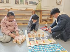 -宾果蒙特梭利托育儿童之家幼儿园(爱琴海店)