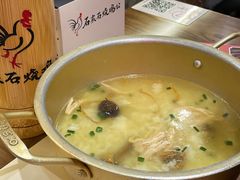 -石灰石烧鸡公(南通万象城店)