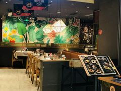 门面-云海肴·汽锅鸡·云南菜(高德置地店)