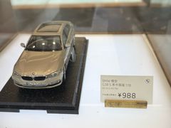 -上海宝诚中环BMW·MINI4S店