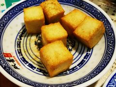 咖喱鱼豆腐-双喜老铺(人民广场店)