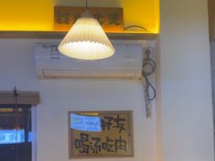 -王二爷药膳鸡(仙林学衡路店)