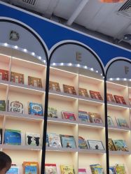 -米兜欢乐王国·儿童乐园(宝安益田假日天地店)