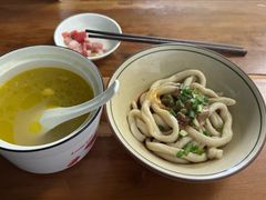 -玉滋補