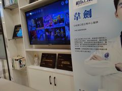 -柏乐口腔(南宁总院)