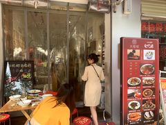 -大嘻咹biangbiang面(历史博物馆店)