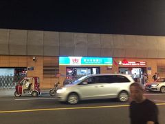 -上海轮渡售票处