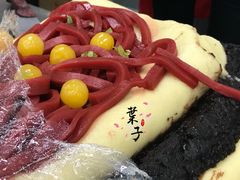 -清真·白记年糕(牛街北口店)