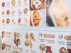 菜单-蓉李记成都名小吃(武汉菱角湖万达店)