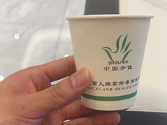 -手佳按摩·足疗·艾灸(博物院中山陵店)